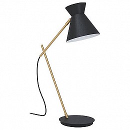 Настольная лампа офисная Eglo Amezaga 98864