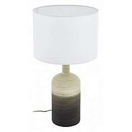 Настольная лампа декоративная Eglo Azbarren 39753