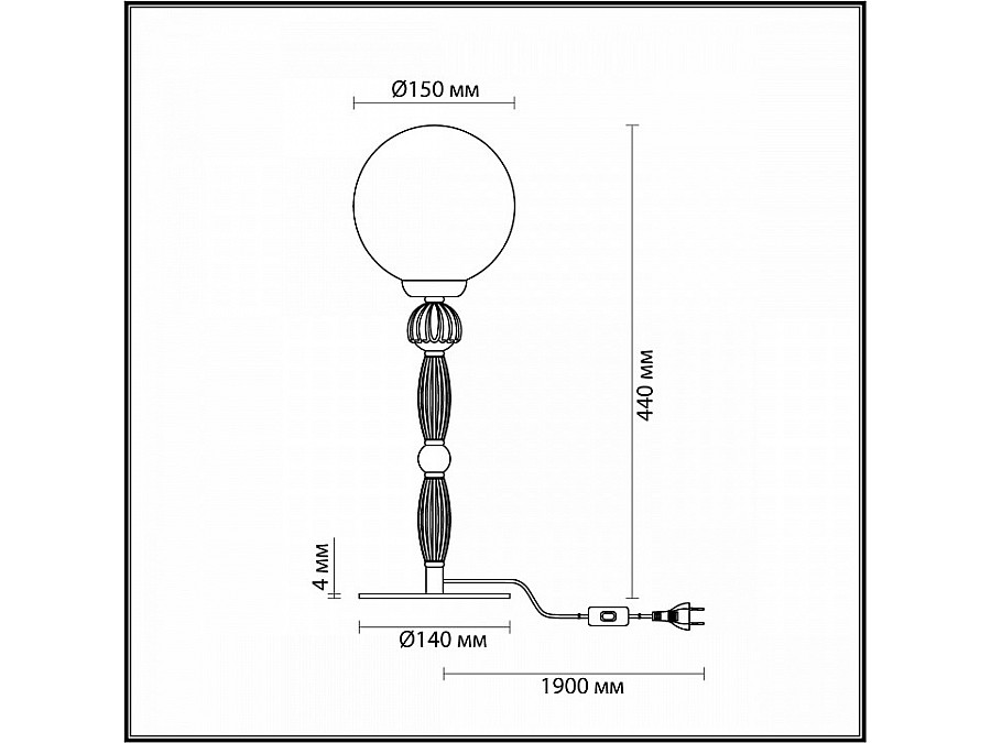 Настольная лампа декоративная Odeon Light Palle 5405/1T