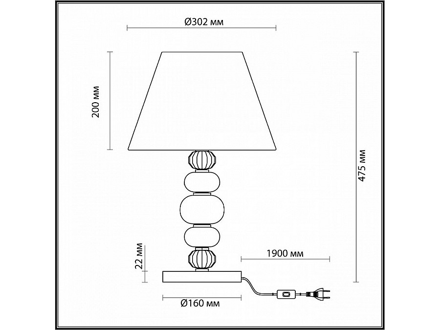 Настольная лампа декоративная Odeon Light Sochi 4896/1T