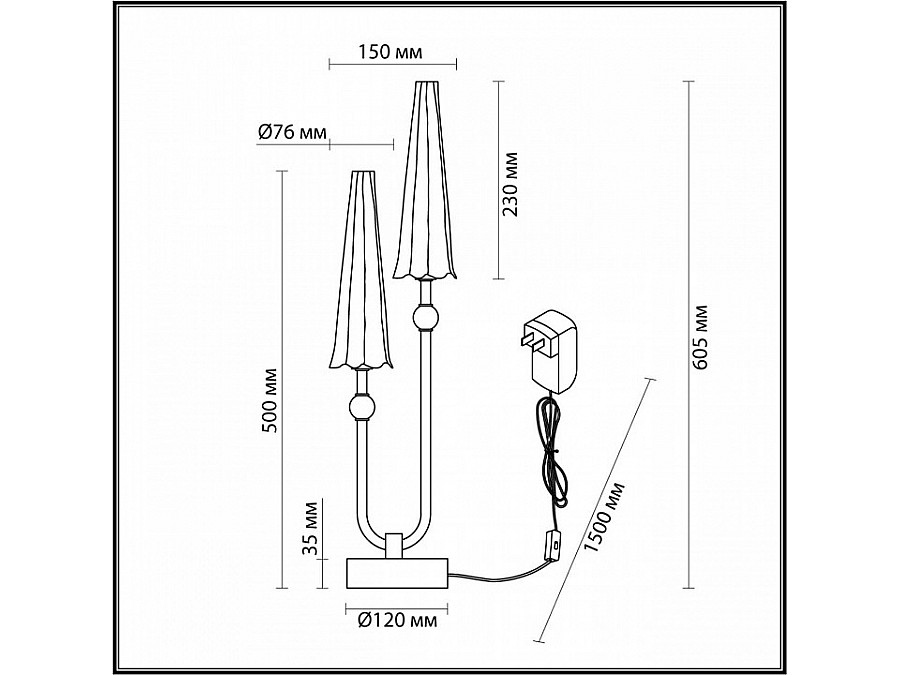 Настольная лампа декоративная Odeon Light Fungo 5429/10TL