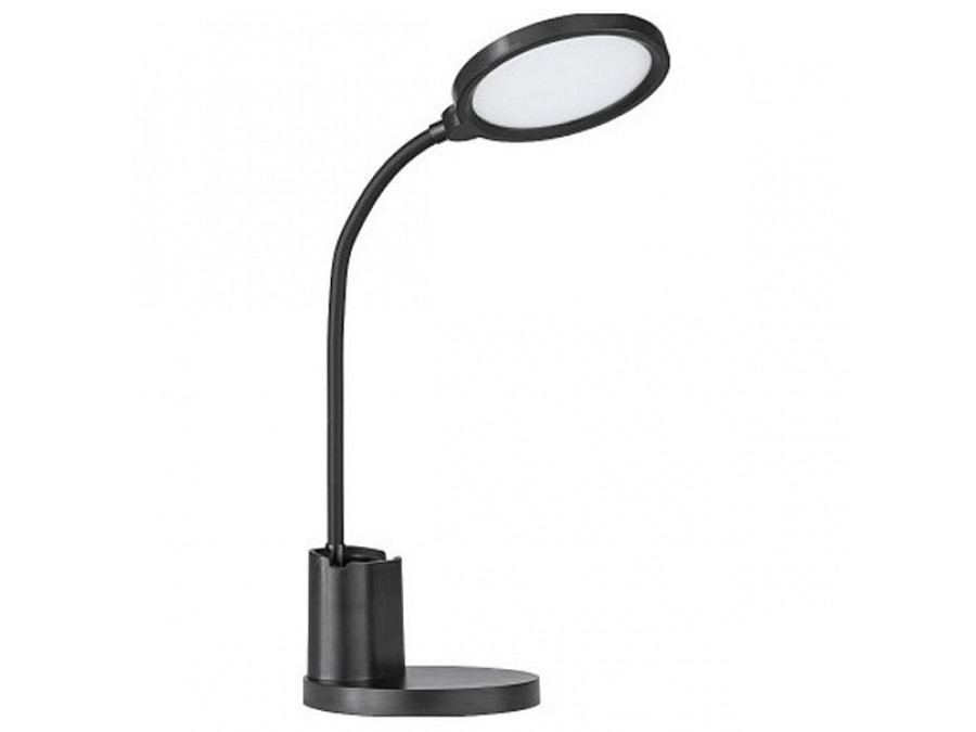 Настольная лампа офисная Eglo Brolini 900528