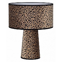 Настольная лампа декоративная ST-Luce JACKIE SL1354.614.01