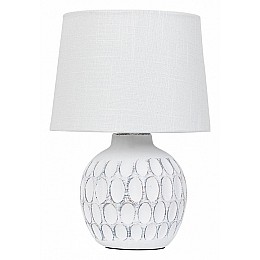 Настольная лампа декоративная Arte Lamp Scheat A5033LT-1WH