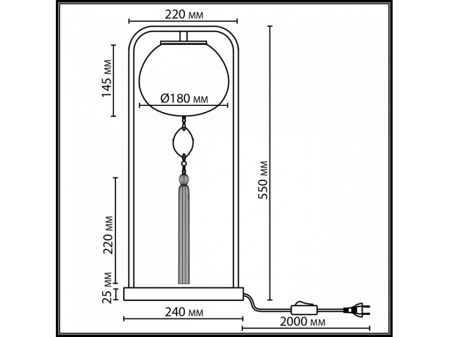 Настольная лампа декоративная Odeon Light Fiolent 5432/1T