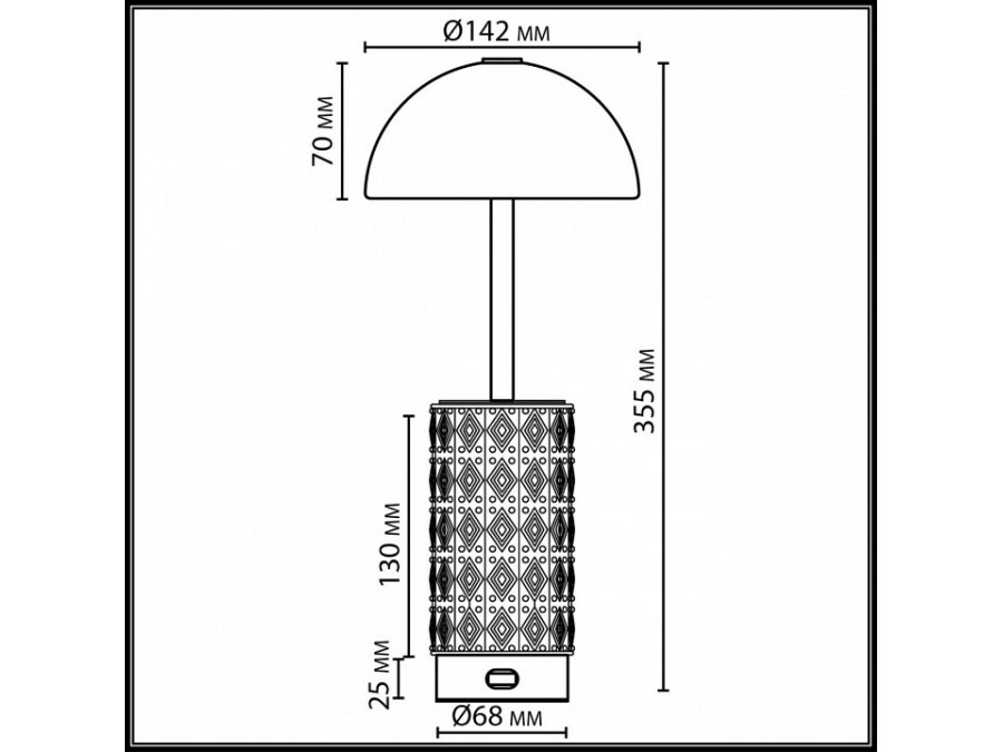 Настольная лампа декоративная Odeon Light Lulu 5452/5TLA