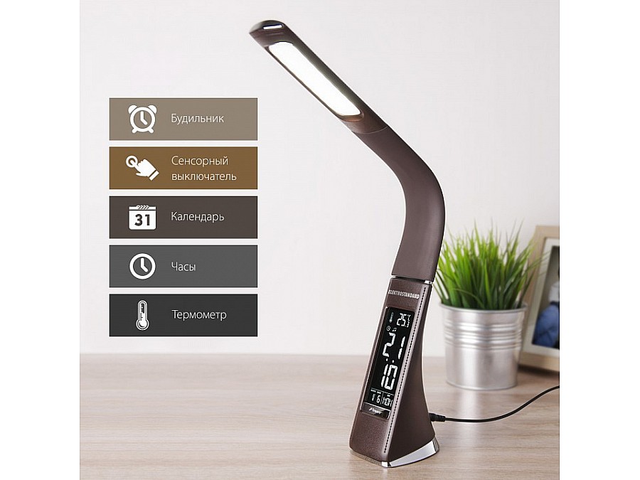 Настольная лампа офисная Elektrostandard Elara a037504