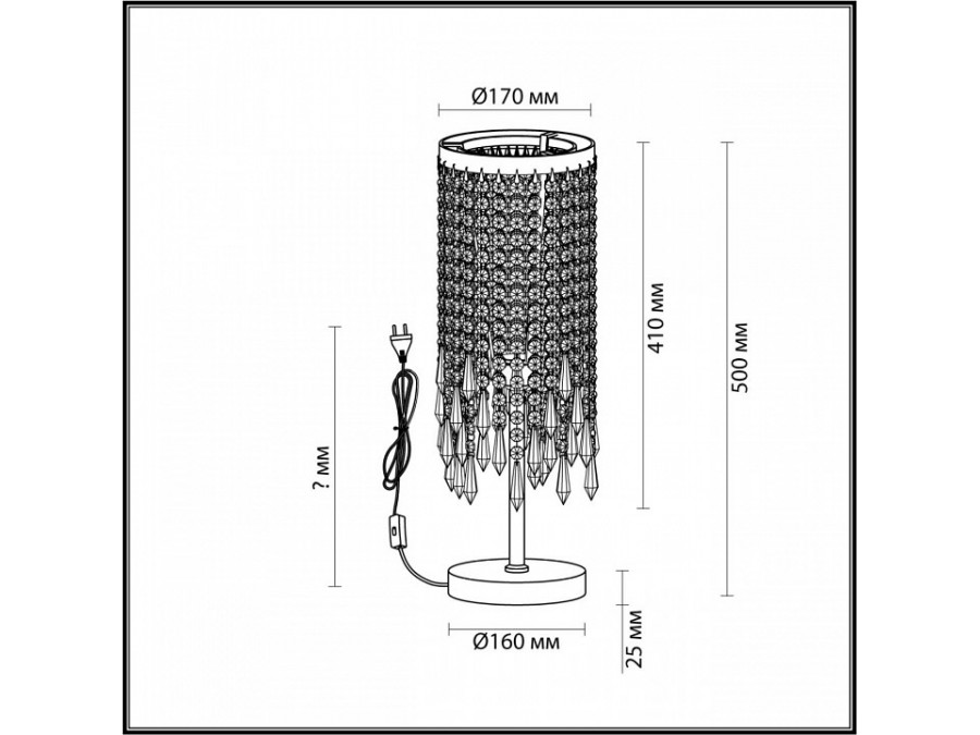 Настольная лампа декоративная Odeon Light Chokka 5028/1T
