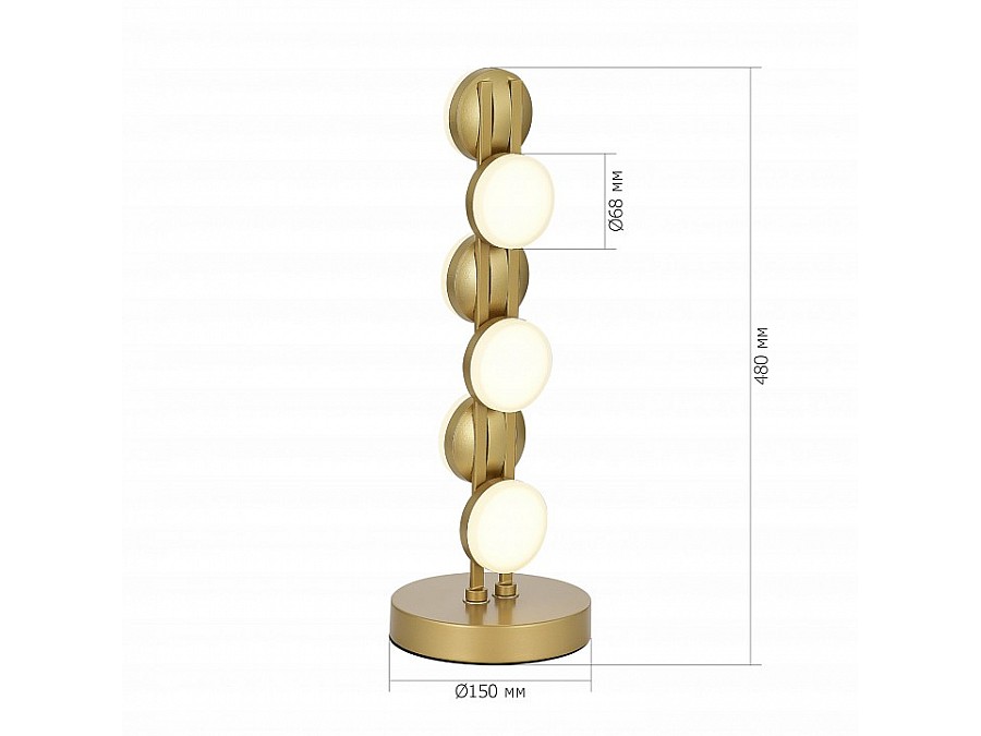 Настольная лампа декоративная ST-Luce MONRO SL6610.204.06