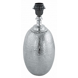 Настольная лампа декоративная Eglo Sawtry 49169