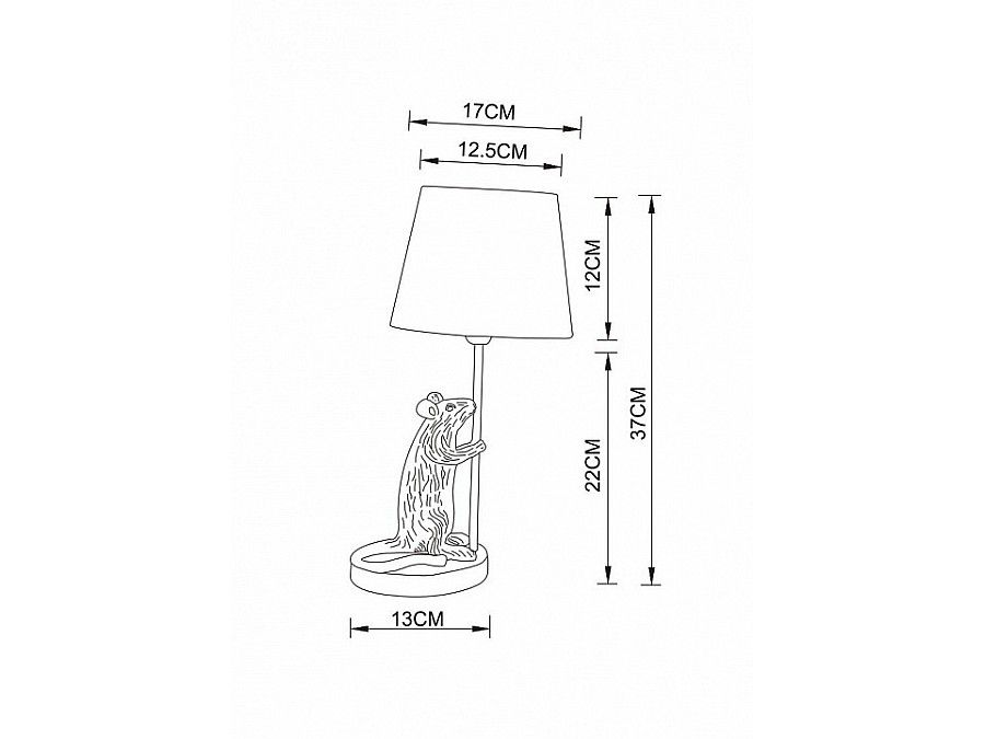Настольная лампа декоративная Arte Lamp Gustav A4420LT-1WH