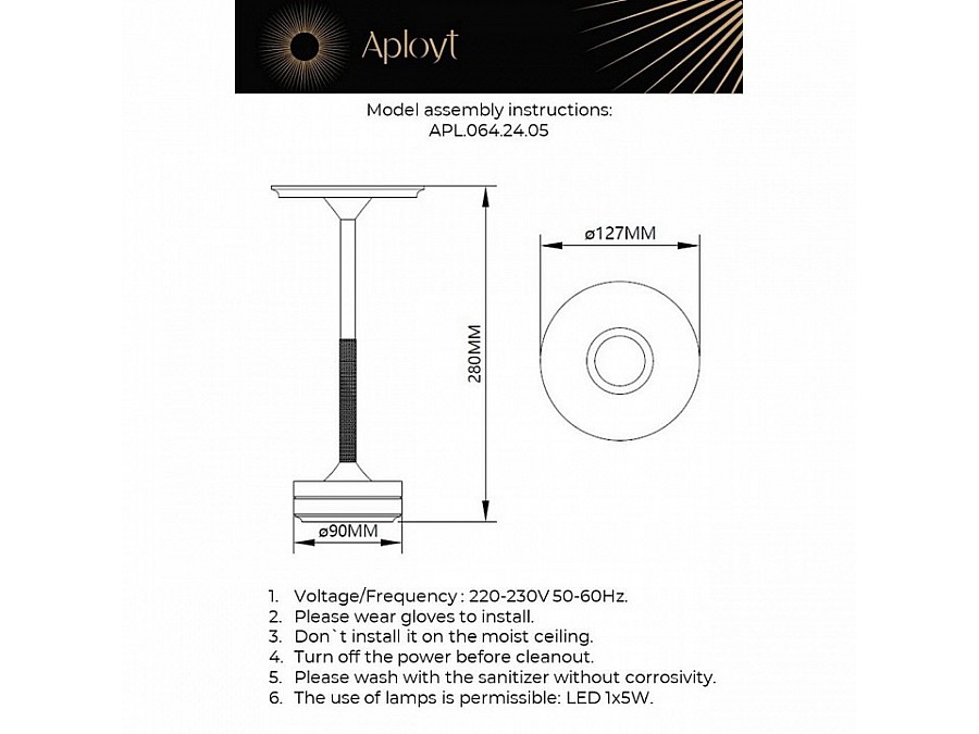 Настольная лампа декоративная Aployt Markel APL.064.24.05