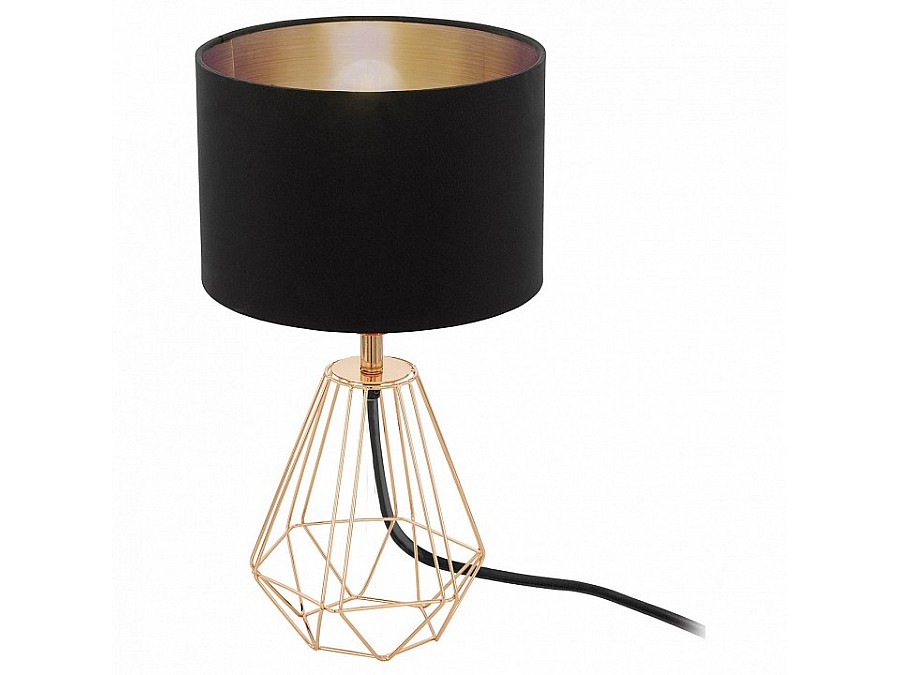 Настольная лампа декоративная Eglo Carlton 2 95787