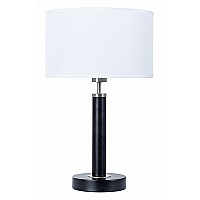 Настольная лампа декоративная Arte Lamp Robert A5029LT-1SS