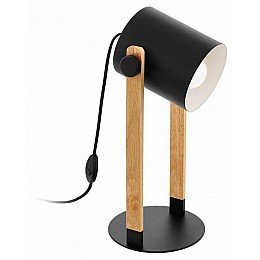 Настольная лампа декоративная Eglo HORNWOOD 43519