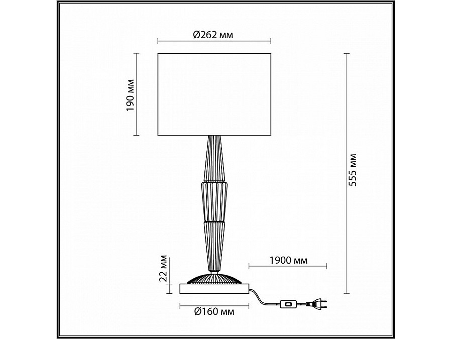 Настольная лампа декоративная Odeon Light Latte 5403/1T