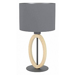 Настольная лампа декоративная Eglo Basildon 1 43569