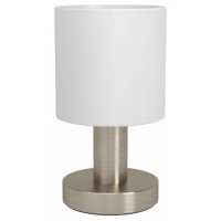 Настольная лампа декоративная Eglo MONTETTO 31841