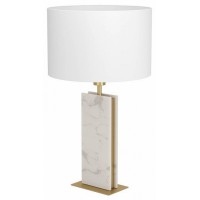 Настольная лампа декоративная Eglo BELESAR 390409