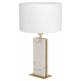 Настольная лампа декоративная Eglo BELESAR 390409