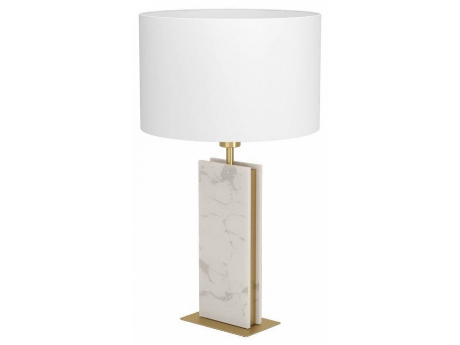 Настольная лампа декоративная Eglo BELESAR 390409