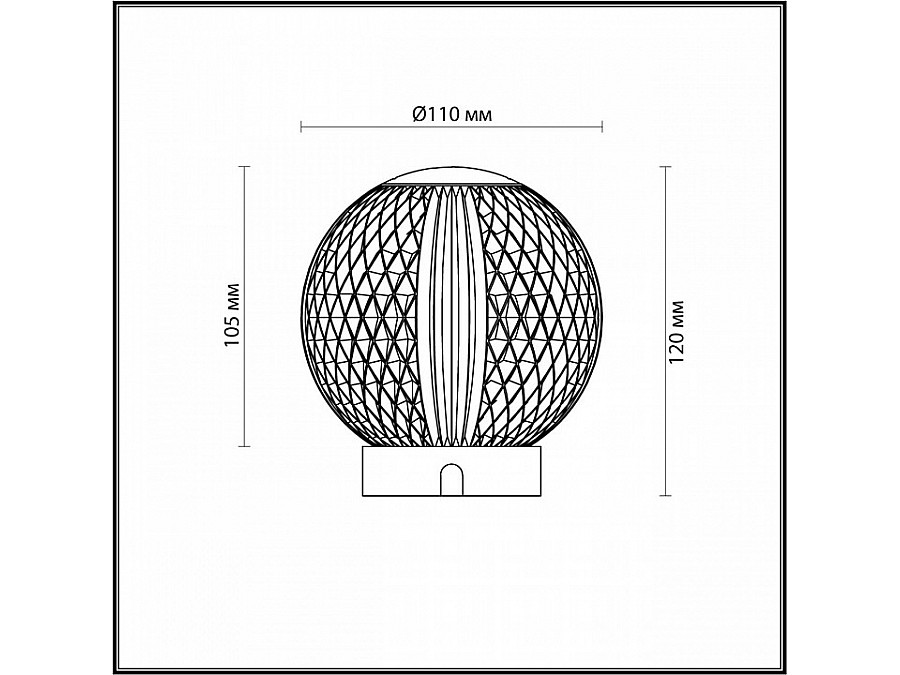Настольная лампа декоративная Odeon Light Crystal 5008/2TL