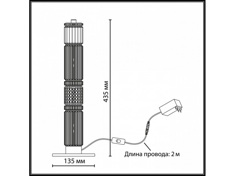 Настольная лампа декоративная Odeon Light COLLIER 5455/15TL