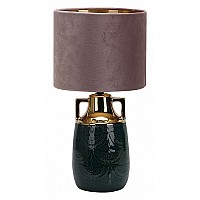 Настольная лампа декоративная Escada Athena 10201/L Black