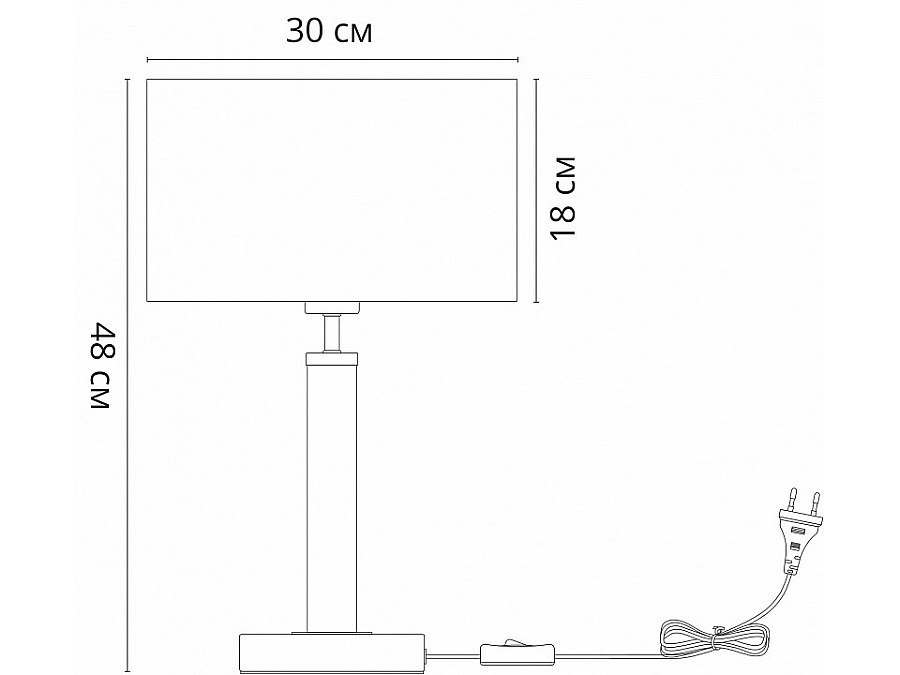 Настольная лампа декоративная Arte Lamp Robert A5029LT-1SS