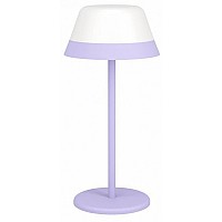 Настольная лампа декоративная Eglo MEGGIANO 900979