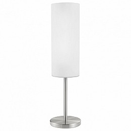 Настольная лампа декоративная Eglo Troy 3 85981