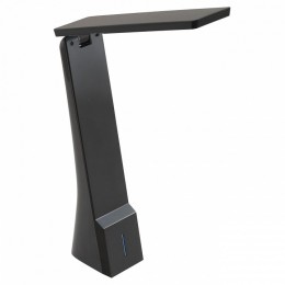 Настольная лампа офисная Eglo La Seca 97045