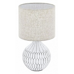 Настольная лампа декоративная Eglo Bellariva 3 99332