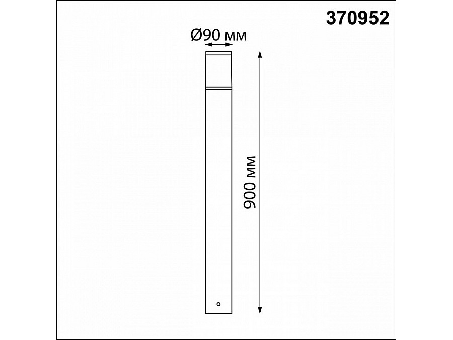 Наземный низкий светильник Novotech Vido 370952
