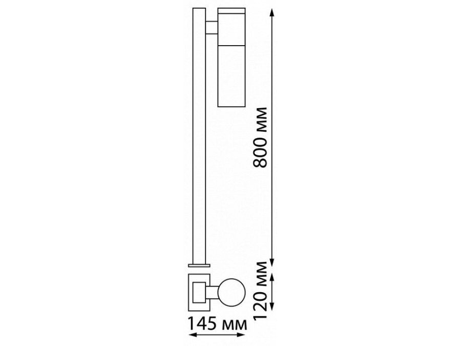 Наземный низкий светильник Novotech Mobi 370961