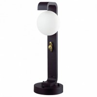Наземный низкий светильник Odeon Light NATURE 5434/1F