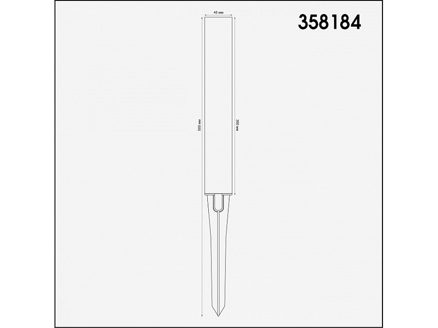 Наземный низкий светильник Novotech Nokta 358184