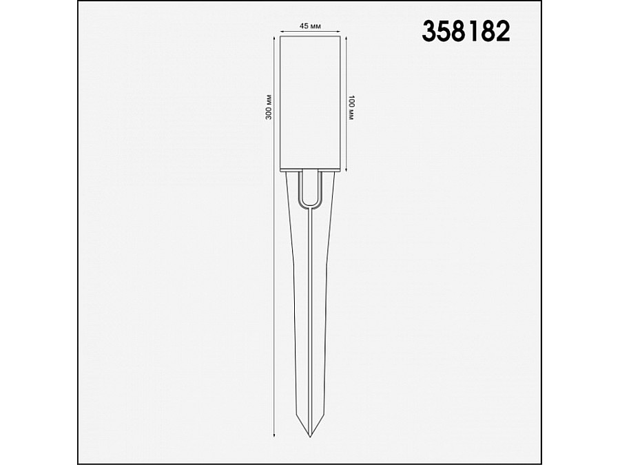Наземный низкий светильник Novotech Nokta 358182