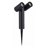 Наземный низкий светильник ST-Luce Ecollo SL9011.405.02