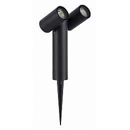 Наземный низкий светильник ST-Luce Ecollo SL9011.405.02