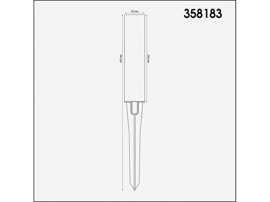 Наземный низкий светильник Novotech Nokta 358183