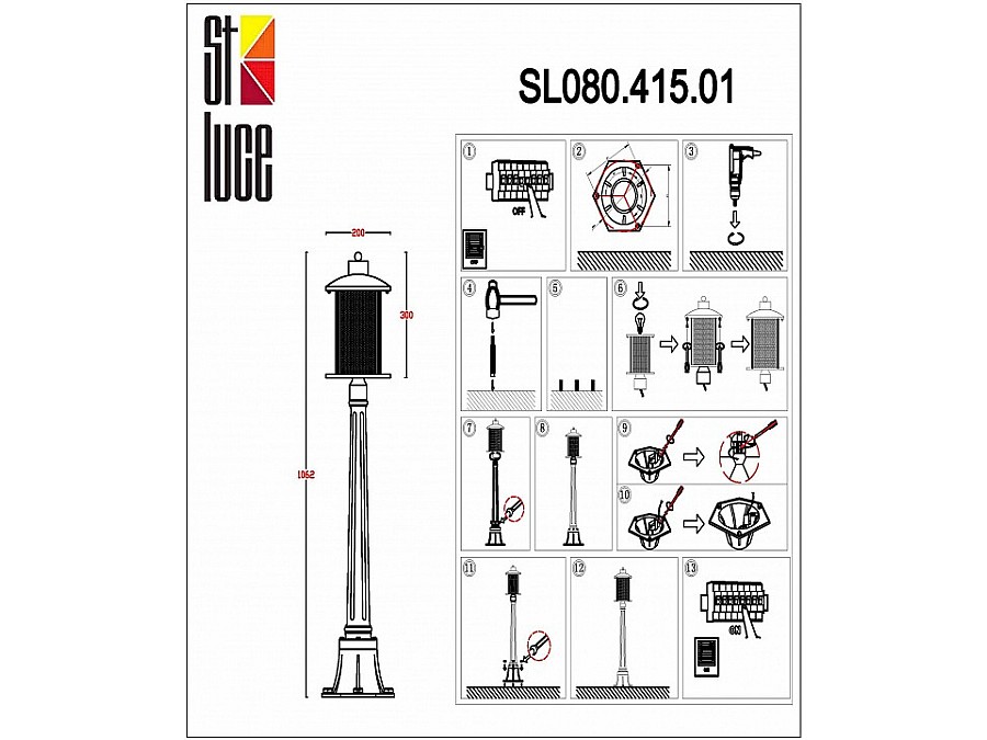 Наземный высокий светильник ST-Luce Lastero SL080.415.01
