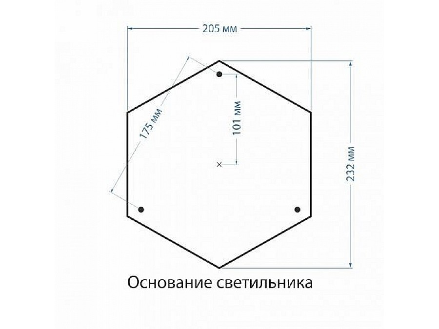 Наземный высокий светильник Elektrostandard Sirius a026100