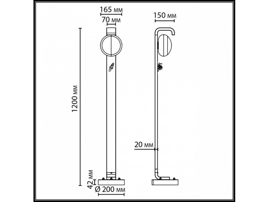 Наземный высокий светильник Odeon Light NATURE 5434/1FA