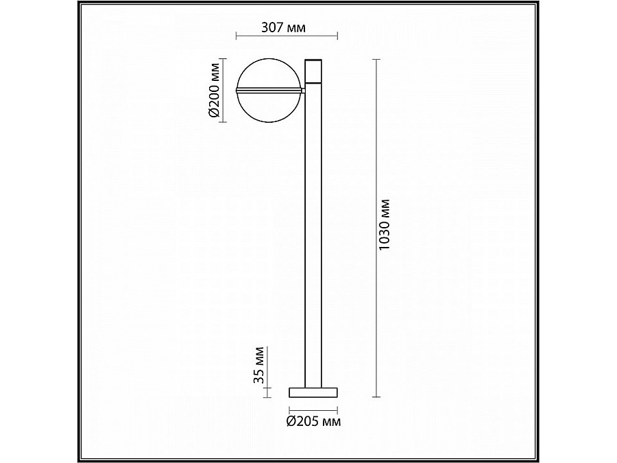 Наземный высокий светильник Odeon Light Lomeo 4832/1F