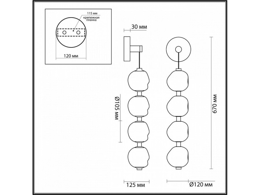 Бра Odeon Light Jemstone 5085/17WL