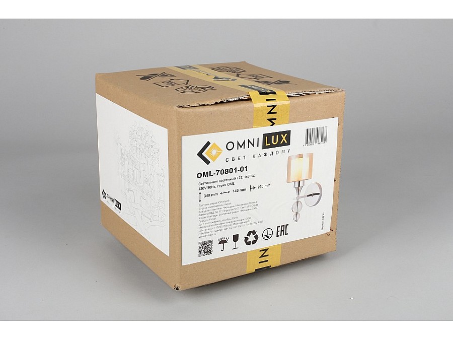 Бра Omnilux Aprica OML-70801-01