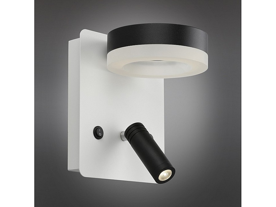 Бра с подсветкой Omnilux Sorano OML-10911-02