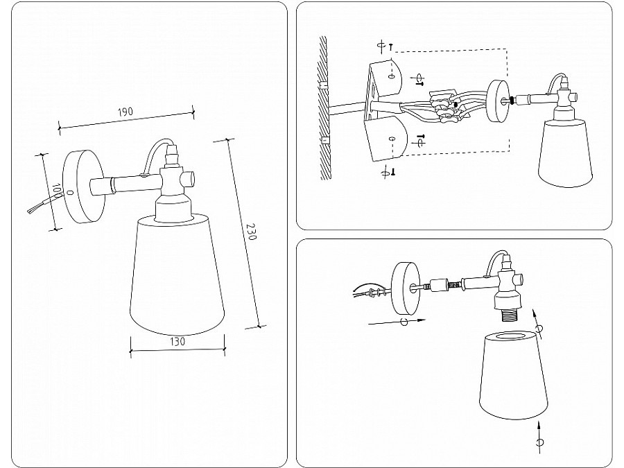 Бра Ambrella Light TR TR82212