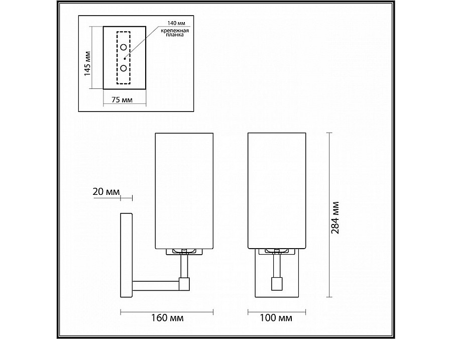 Бра Odeon Light Kasali 4990/1W